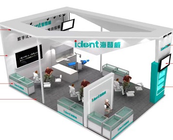 23nd China Northeast International Dental Equipment Exhibition in 2022